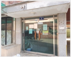  2025Ÿ479   Ÿ 1778-14 2202ȣ      ټ,