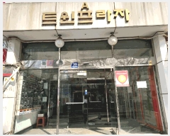  2025Ÿ��482  �ٸ��󰡰��