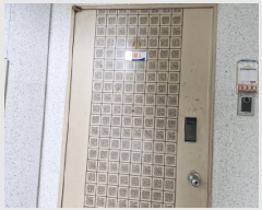  2025Ÿ517  Ȼ ܿ  731 ȣ 125 8803ȣ   Ʈ