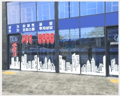  2025Ÿ555   â 508-17 1103ȣ      ,繫ǰ