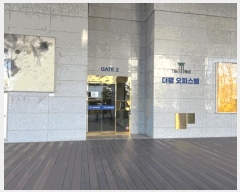  2025Ÿ��583 ��� ����� ���յ� 2638 �źϼ��������̵� 9��910ȣ     ���ǽ��ڰ��