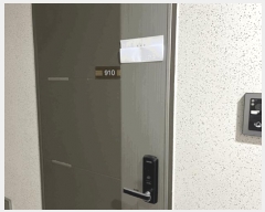  2025Ÿ��583 ��� ����� ���յ� 2638 �źϼ��������̵� 9��910ȣ     ���ǽ��ڰ��