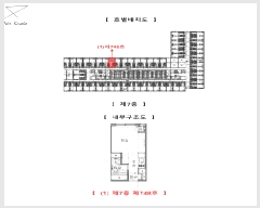  2025Ÿ��611  ���ǽ��ڰ��