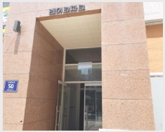  2025Ÿ��653 ��� ����� ���ൿ 606-1 ���跹��ũ��ũ 3��301ȣ     ��,�繫�ǰ��