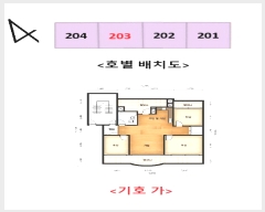  2025Ÿ��669  ����Ʈ���