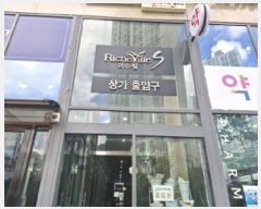  2025Ÿ��709 ��� �Ȼ�� �ܿ��� ���ܵ� 528-4 ���ܸ��������� 2��201ȣ    ��,�繫�ǰ��