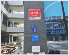  2025Ÿ��732  �ٸ��󰡰��