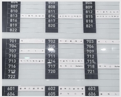  2025Ÿ��762 ��� ����� ���յ� 1255-10 Ÿ��Ÿũ��6���Ļ������ 7������702ȣ     ����Ʈ��������