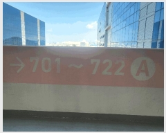  2025Ÿ��762 ��� ����� ���յ� 1255-10 Ÿ��Ÿũ��6���Ļ������ 7������702ȣ     ����Ʈ��������