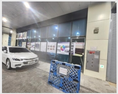  2025Ÿ��50561  ����Ʈ��������