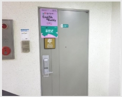  2025Ÿ50585   Լ۷29 54, 117 2201ȣ (յ,Ʈ)    Ʈ