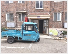  2025Ÿ50592  Ȼ ܿ ܿ 65,  1103ȣ    ټ,