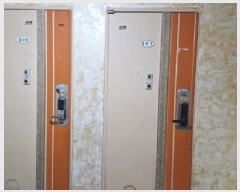  2025Ÿ50936  Ȼ ϱ ȭ3 52-8, 2201ȣ     ټ,