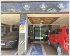  2025Ÿ51175  Ȼ ϱ 8 14-24, 3301ȣ (ΰ,帲)    ټ,