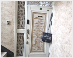  2025Ÿ51489  Ȼ ܿ 6 25, 2201ȣ     ټ,