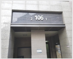  2025Ÿ��51626 ��� ����� ��� 191 ������1ȣ�ݽ���÷��̽� 106�� 13��1301ȣ    ����Ʈ���