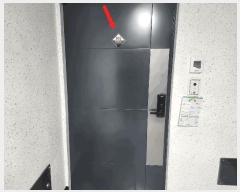  2025Ÿ51637   յ 2243-5 Ӹ 2 3301ȣ    ټ,