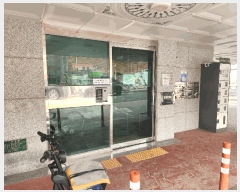  2025Ÿ51637   յ 2243-5 Ӹ 2 3301ȣ    ټ,