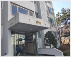  2025Ÿ51731   ߵ 826-1 ƾƮ 104 1104ȣ    Ʈ