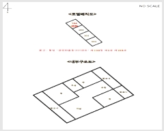  2025Ÿ51731   ߵ 826-1 ƾƮ 104 1104ȣ    Ʈ