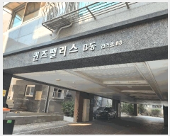  2025Ÿ��51790  �ټ���(����)���