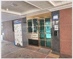  2025Ÿ��51790  �ټ���(����)���