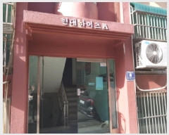  2025Ÿ51860   Ÿ 1743-10 ̵ 22ȣ     ټ,