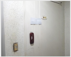  2025Ÿ51860   Ÿ 1743-10 ̵ 22ȣ     ټ,