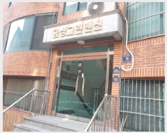  2025Ÿ51869   Ÿ 1717-4 2201ȣ      ټ,