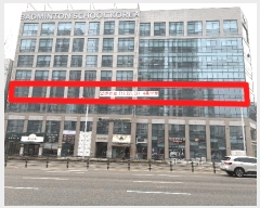  2025Ÿ51937   ൿ 606 ĽƼ 4401ȣ     ,繫ǰ