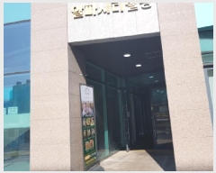  2025Ÿ51937   ൿ 606 ĽƼ 4401ȣ     ,繫ǰ