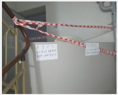  2025Ÿ51937   ൿ 606 ĽƼ 4401ȣ     ,繫ǰ