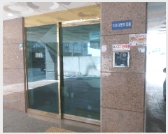  2025Ÿ51944  Ȼ ܿ ε 1133-32 2201ȣ     ټ,