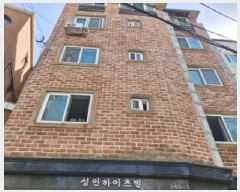  2025Ÿ51975  Ȼ ܿ ͵ 260-1 5501ȣ     ټ,