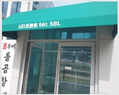  2025Ÿ��52090  ���ǽ��ڰ��