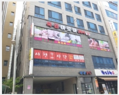  2025Ÿ��52120 ��� ����� �񰨵� 407-4 ���Ǿ�ħ 4��403ȣ     ���ǽ��ڰ��