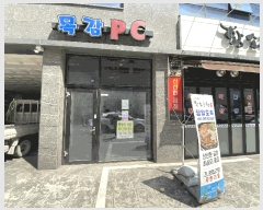  2025Ÿ��52120 ��� ����� �񰨵� 407-4 ���Ǿ�ħ 4��403ȣ     ���ǽ��ڰ��