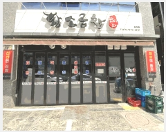  2025Ÿ��52120 ��� ����� �񰨵� 407-4 ���Ǿ�ħ 4��403ȣ     ���ǽ��ڰ��