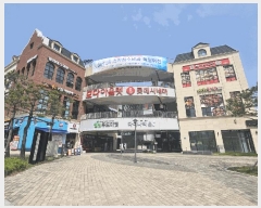  2025Ÿ��52126 ��� ����� �ɰ 871 �����ö��帣 1��1008ȣ     ��,�繫�ǰ��