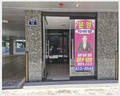  2025Ÿ��52149  �ټ���(����)���