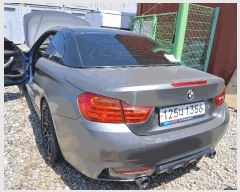  2025Ÿ52465   굿 629-6 [깰]      