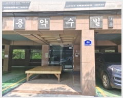  2025Ÿ��52468 ��� �Ȼ�� �ܿ��� �͵� 858-6 3��302ȣ     �ټ���,������