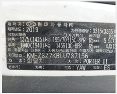  2025Ÿ52480   굿 629-6 [깰]      