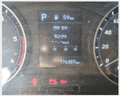  2025Ÿ52480   굿 629-6 [깰]      