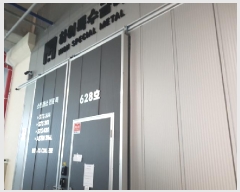  2025Ÿ��52568 ��� ����� ��ȭ�� 846 ���彺��Ʈ������ 6��628ȣ     ����Ʈ��������