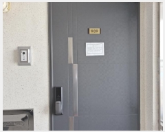  2025Ÿ��52596 ��� �Ȼ�� �ܿ��� ��� 848-8 �Ȼ꿥Ƽ��Ÿ�����ǽ��� 9��909ȣ    ���ǽ��ڰ��