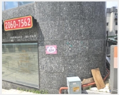  2025Ÿ��52643 ��� ������ ������ 33 �����۽�Ʈ 10��1005ȣ     ���ǽ��ڰ��