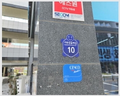  2025Ÿ��52928 ��� ����� ���յ� 2718-1 ��ȭ��Ƽ���̸ް������� 3��353ȣ     ��,�繫�ǰ��