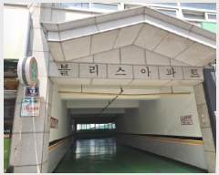  2025Ÿ��52956 ��� ����� �� 817-5 14��1402ȣ      ����Ʈ���