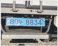  2025Ÿ��53322 ��� ����� ��굿 629-6 (��깰��)      �������